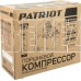 PATRIOT 525306316 EURO 50 260K