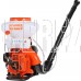 PATRIOT 755302477 PT 415WF 12 Опрыскиватель ранцевый