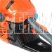 PATRIOT 220105570 PT 5220 Пила цепная бензиновая