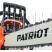 PATRIOT 220105570 PT 5220 Пила цепная бензиновая