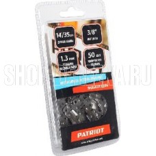 PATRIOT 862381350 91VS 50E
