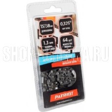 PATRIOT 862321364 20BP 64E Цепи