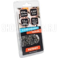 PATRIOT 862321572 21BP 72E Цепи PATRIOT 862321572 21BP 72E Цепи