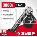 ЗУБР ЗПСЭ-3000 3000Вт