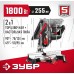 ЗУБР ЗПТК-255-1800 Пила торцовочная комбинированная