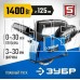 ЗУБР ЗШ-П30-1400 ПСТ 1400Вт
