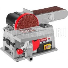 ЗУБР ЗШС-500 Машина шлифовальная переносная 500 Вт, 150 мм