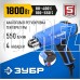 ЗУБР ФТ-П1800 1800Вт