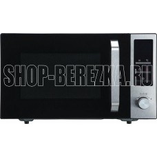 HORIZONT 23MW800-1379S