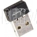 GEMBIRD/Cablexpert (16507) WNP-UA-007 - микро адаптер
