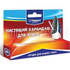 TOPPERR IR1 Чистящий карандаш для утюгов