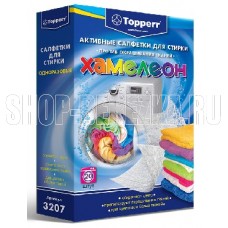 TOPPERR 3207 Активные салфетки для стирки тканей разных цветов