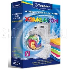 TOPPERR 3207 Активные салфетки для стирки тканей разных цветов