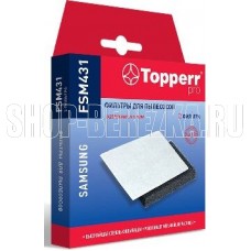 TOPPERR FSM 431 для пылесосов Комплект фильтров (Губчатый фильтр+микрофильтр) для пылесосов Samsung