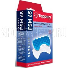 TOPPERR FSM 65 Комплект фильтров для пылесосов SAMSUNG