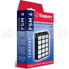 TOPPERR FSM 6 HEPA фильтр для пылесосов SAMSUNG