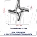 TOPPERR 1601