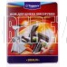 TOPPERR 1602