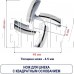 TOPPERR 1603