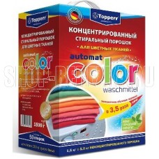 TOPPERR 3204 1,5кг 50 стирок