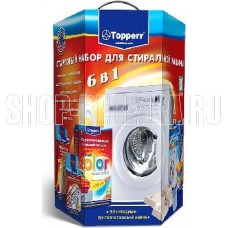 TOPPERR 3209 Стартовый набор для стиральных машин 