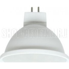 ECOLA M2UV80ELC MR16 PREMIUM 8W/GU5.3/4200K