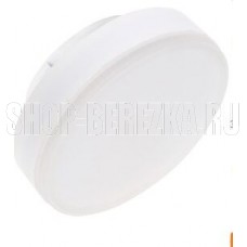 ECOLA T5PV11ELC LIGHT GX53/11,5W/4200K матовая