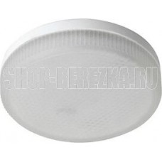 ECOLA T5UD85ELC PREMIUM GX53/8,5W/6000K