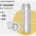 АРКТИКА 105-1000 мл.