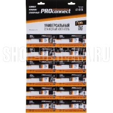 PROCONNECT (61-0910) 