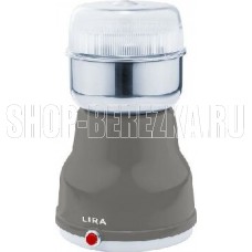 LIRA LR 0309 кофемолка электрическая (00-00010849)