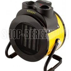 ENGY PTC - 2000R 15752