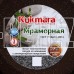 KUKMARA сбмк220-1а а/пр литая блинная 22см съемн/руч Кофейный мрамор