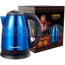 МАТРЁНА MA-002 нержавейка синий