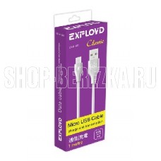 EXPLOYD EX-K-481 Дата-кабель USB - microUSB 1М Classic круглый белый