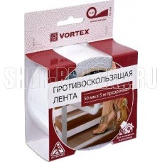 VORTEX 24169 Противоскользящая лента 50мм*5м, прозрачная (2)