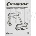 CHAMPION LSH5001 Дровокол