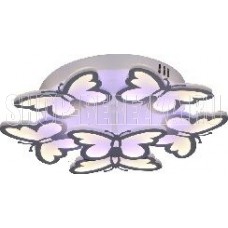 ESCADA 10205/5 LED*80W WHITE