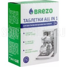 BREZO 87466 Таблетки ALL IN 1 для посудомоечной машины