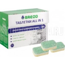 BREZO 97016 Таблетки ALL IN 1 для посудомоечной машины 60 шт.
