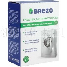 BREZO 87467 Средство для первого пуска для стир.машины 125 г.