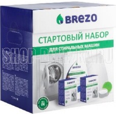 BREZO 87933 Стартовый набор для стир.машины