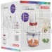 BOSCH MMRP1000