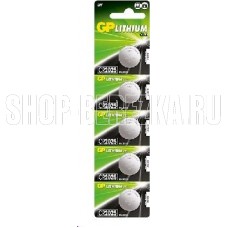 GP (09037) CR2025-2C5 (CR2025)
