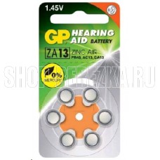 GP (3685) ZA13-6BL Hearing Aid (ZA13FRA-9D6) (PR48)