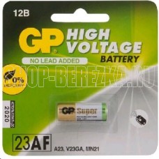 GP (02893) 23AFRA-2F1 (23A)