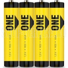 SMARTBUY (SOBZ-3A04S-ECO) R03/4S