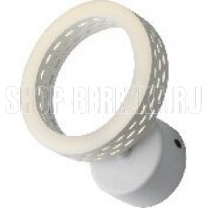 ESCADA 10240/1 LED*7W WHITE