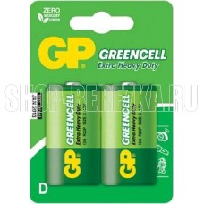 GP (8481) 13G-2CR2 (D(R20))