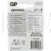 GP (8481) 13G-2CR2 (D(R20))